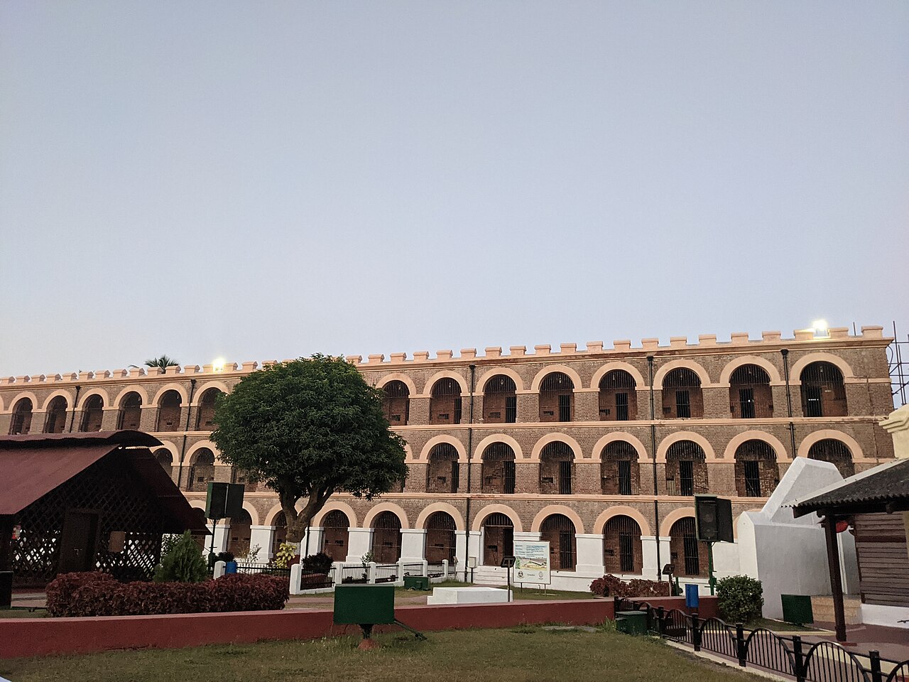 Cellular Jail Light & Sound Show