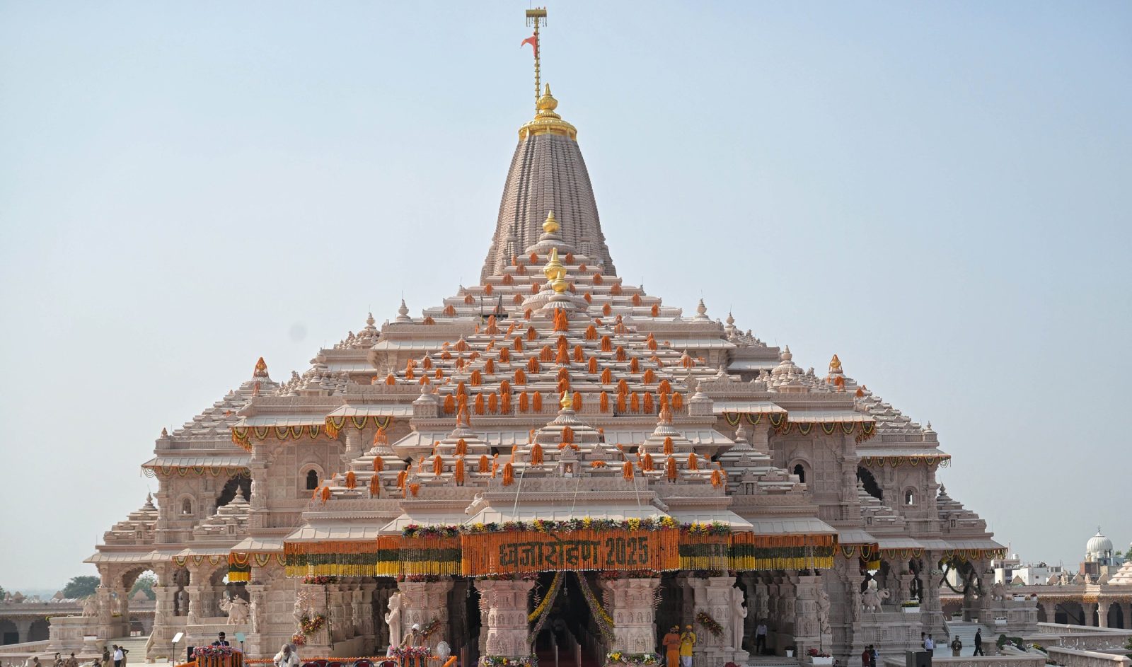 Ayodhya